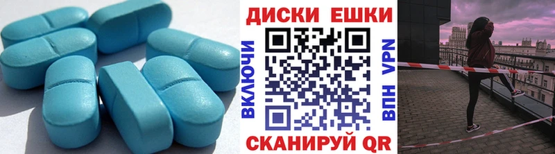 Ecstasy Punisher  Купить  Волгоград 