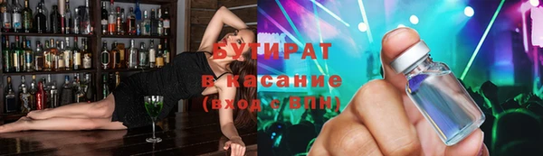 мяу мяу мука Алексин