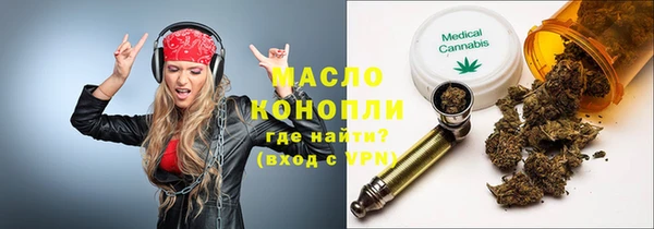 мяу мяу мука Алексин