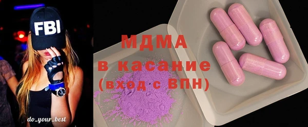 гидропоника Алексеевка