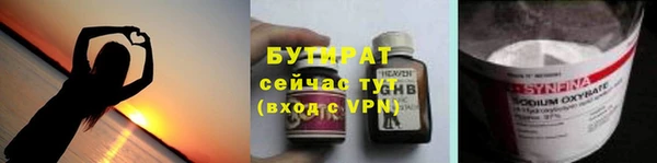 мяу мяу мука Алексин