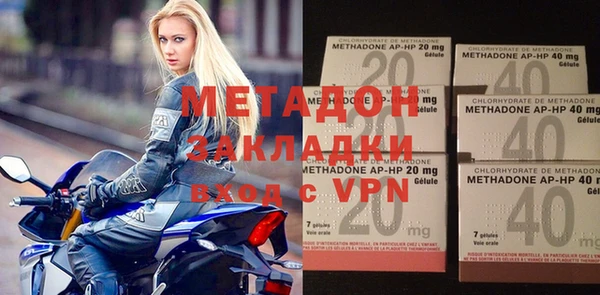 гидропоника Алексеевка