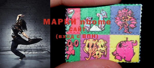 ПСИЛОЦИБИНОВЫЕ ГРИБЫ Алзамай