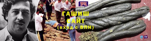 гидропоника Алексеевка