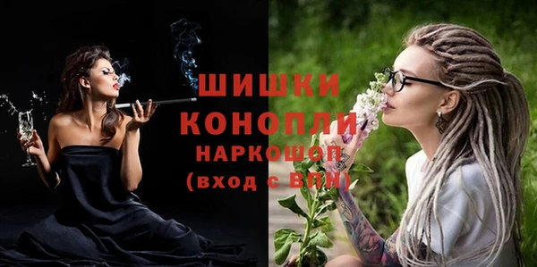 скорость Семилуки