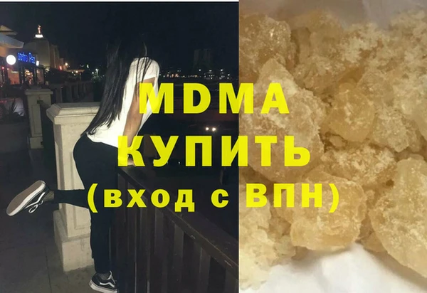 гидропоника Алексеевка